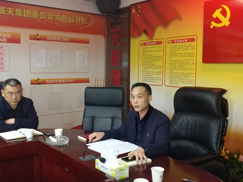 微信图片_201912161039042.jpg 微信图片_201912161039042.jpg